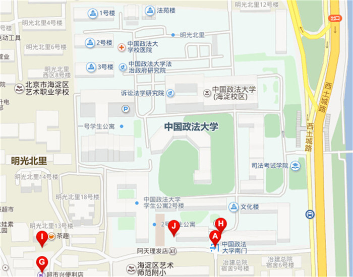 中国政法大学学校地图